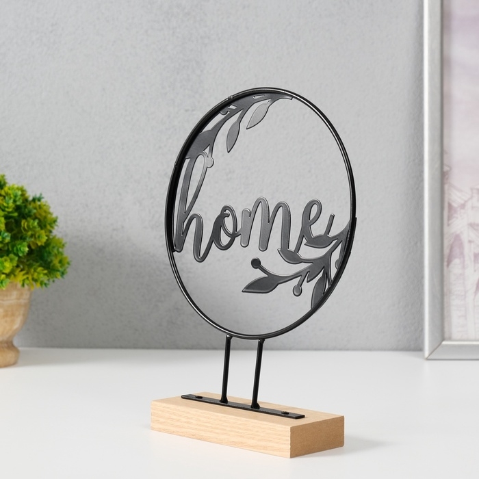 Сувенир металл  Сувенир металл "Дом" чёрный 5х15,5х21 см