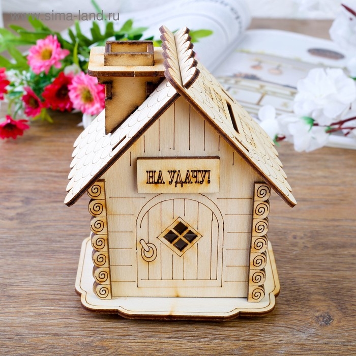Копилка деревянная Копилка деревянная "Домик"
