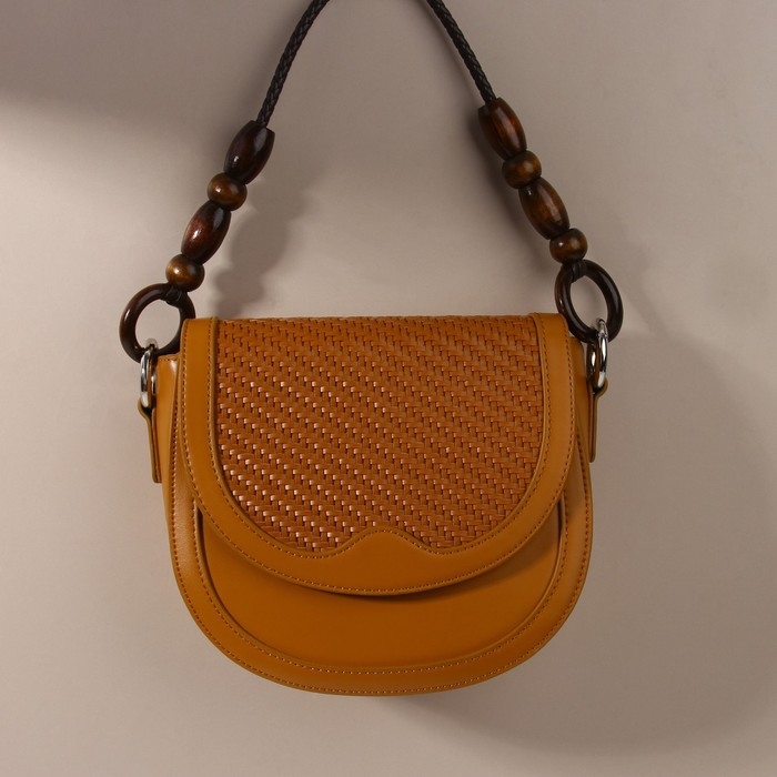 Ручки для сумки, 2 шт, 44,5 × 4,5 см, цвет коричневый Ручки для сумки, 2 шт, 44,5 × 4,5 см, цвет коричневый