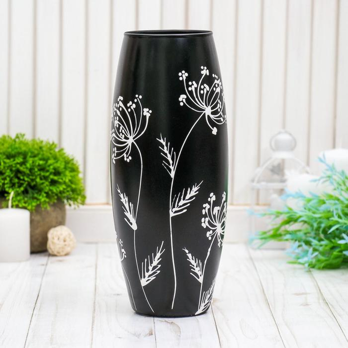 Ваза Ваза "Белые стебельки" 26см