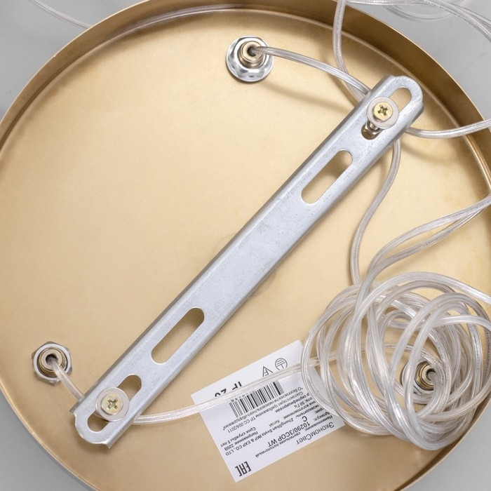 Светильник Светильник "Жаклин" 3х3Вт G4 Белый 30х30х180см