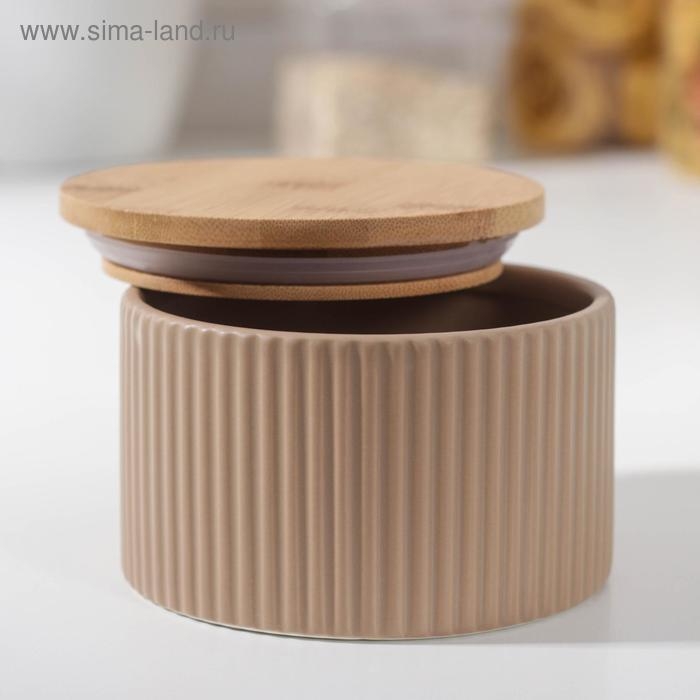 Банка керамическая для сыпучих продуктов «Дымка», 570 мл, цвет бежевый