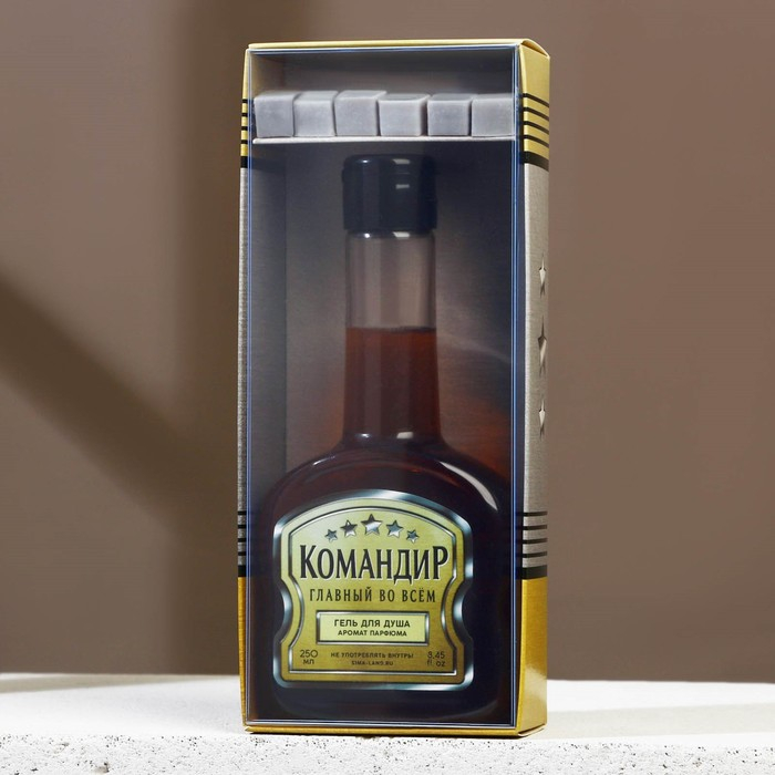 Новогодний подарочный набор косметики «Командир», гель для душа во флаконе коньяка 250 мл и мыло для рук 25 г , Новый Год Новогодний подарочный набор косметики «Командир», гель для душа во флаконе коньяка 250 мл и мыло для рук 25 г , Новый Год