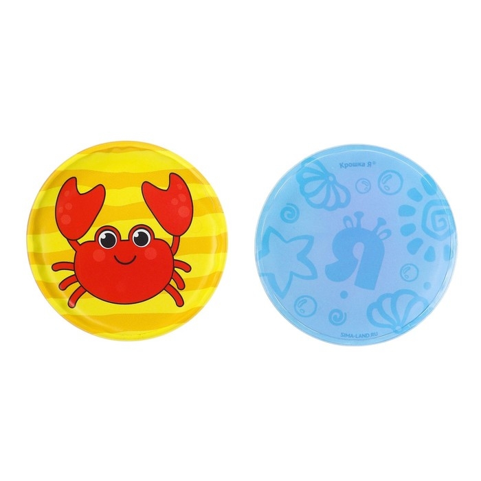 Мемо-игра: развивающие наклейки - присоски многоразовые для игры в ванной «Морские животные», найди пару, 6 пар,12 стикеров EVA, Крошка Я Мемо-игра: развивающие наклейки - присоски многоразовые для игры в ванной «Морские животные», найди пару, 6 пар,12 стикеров EVA, Крошка Я