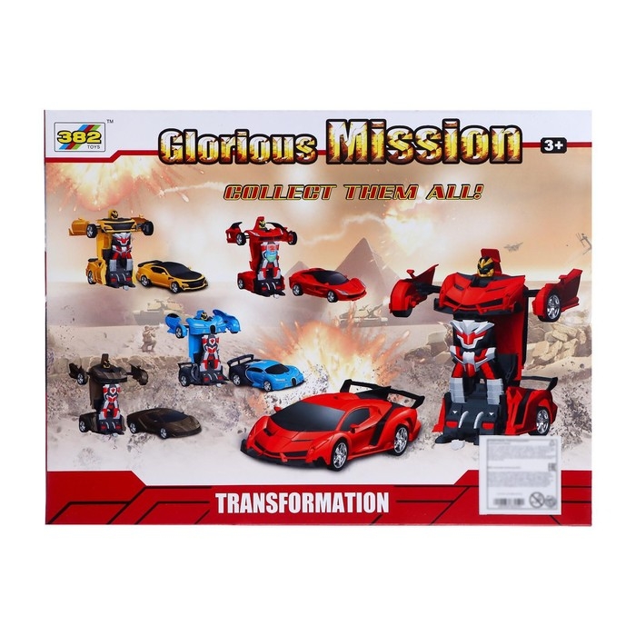 Робот радиоуправляемый «Спорткар», трансформируется, световые и звуковые эффекты, МИКС