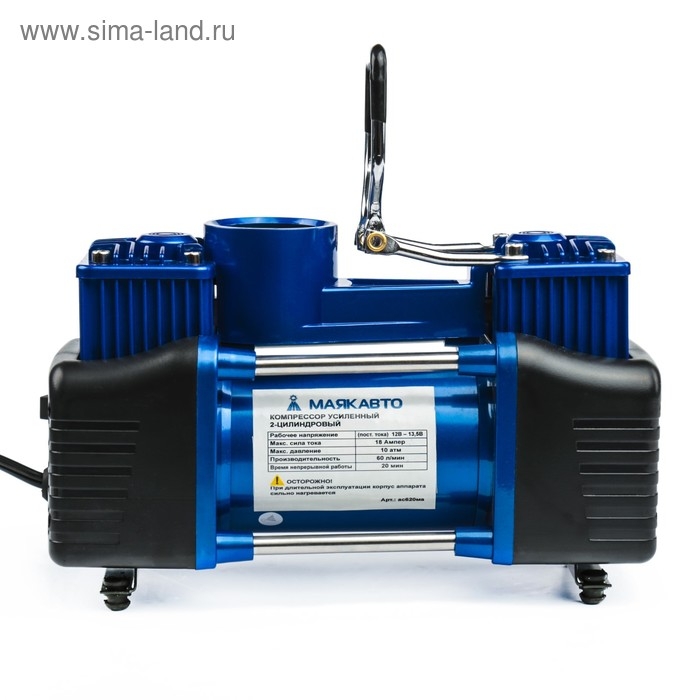 Компрессор Торнадо АС-620иа, двухпоршневой, 60 л/мин, 280 Вт, 12 В, 10 атм Компрессор Торнадо АС-620иа, двухпоршневой, 60 л/мин, 280 Вт, 12 В, 10 атм