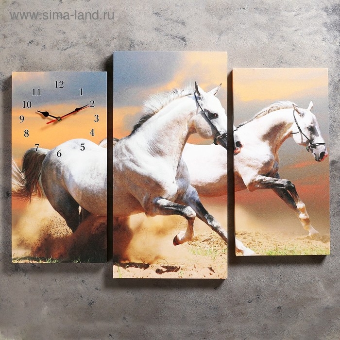 Часы настенные, модульные, серия: Животный мир, Часы настенные, модульные, серия: Животный мир, "Скакуны", 60х80 см