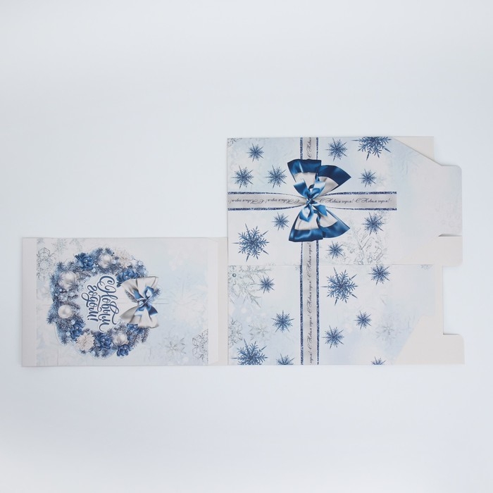 Подарочная коробка новогодняя складная с 3D эффектом «Снежный вальс», 18 х 14 х 23 см, Новый год Подарочная коробка новогодняя складная с 3D эффектом «Снежный вальс», 18 х 14 х 23 см, Новый год