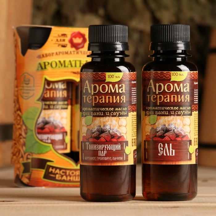 Набор  Набор "Ароматы леса": 2 ароматизатора 100мл"