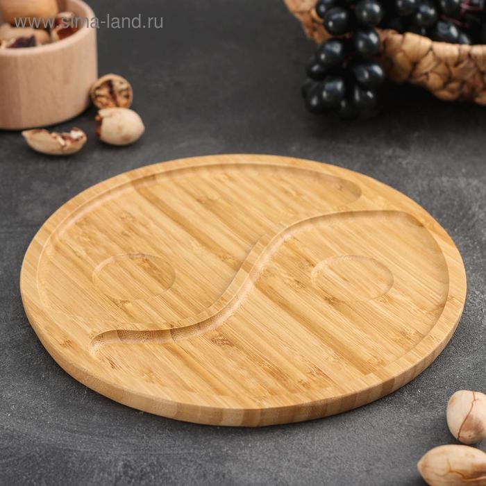 Менажница Доляна «Инь и ян», 25×25×1,5 см, бамбук