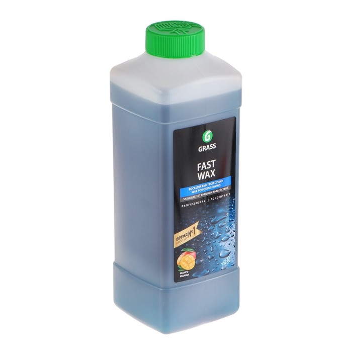 Холодный воск Grass Fast Wax, 1 л Холодный воск Grass Fast Wax, 1 л