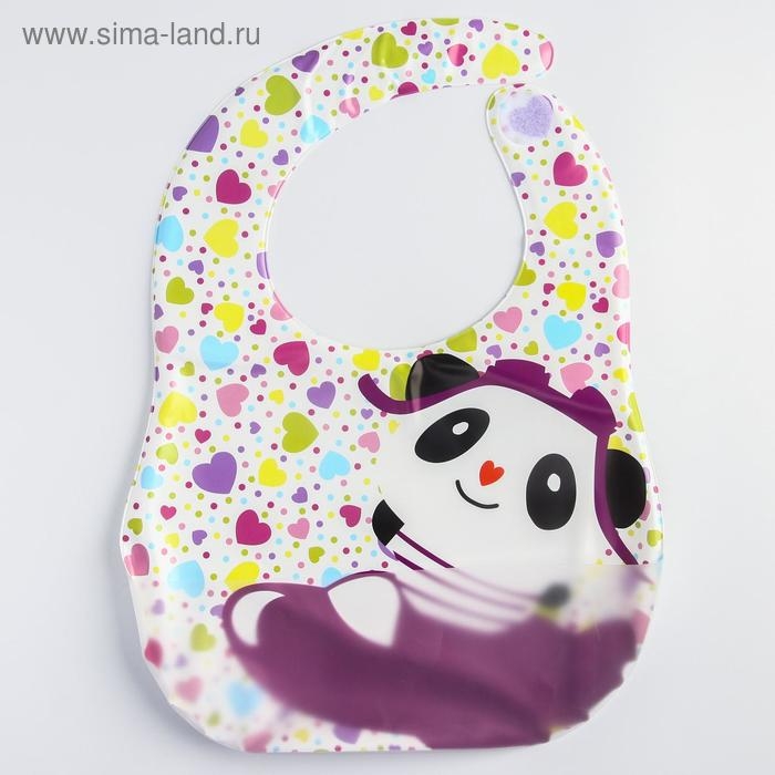 Нагрудник для кормления «Весёлая панда» непромокаемый на липучке, с карманом, мягкий Нагрудник для кормления «Весёлая панда» непромокаемый на липучке, с карманом, мягкий