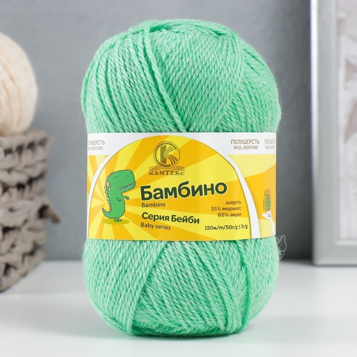 Пряжа Пряжа "Бамбино" 35% шерсть меринос, 65% акрил 150м/50гр (025 мята)