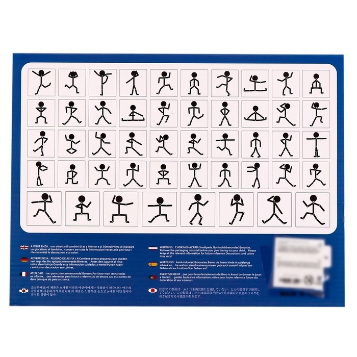 Развивающий набор «Повтори движение» 0,4 × 22,5 × 29,5 см Развивающий набор «Повтори движение» 0,4 × 22,5 × 29,5 см