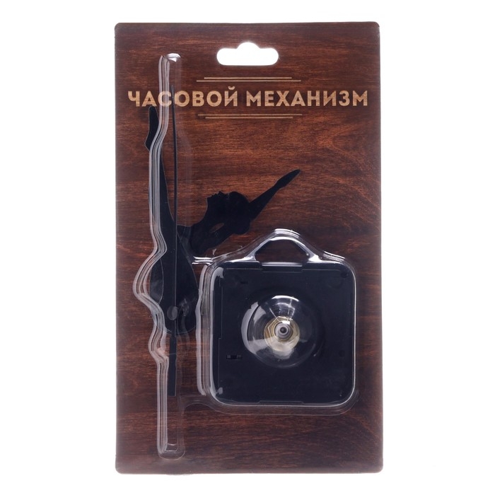 Часовой механизм «Соломон-46. Балерина», плавный ход, шток 16 мм, стрелки 82/75/100 мм Часовой механизм «Соломон-46. Балерина», плавный ход, шток 16 мм, стрелки 82/75/100 мм