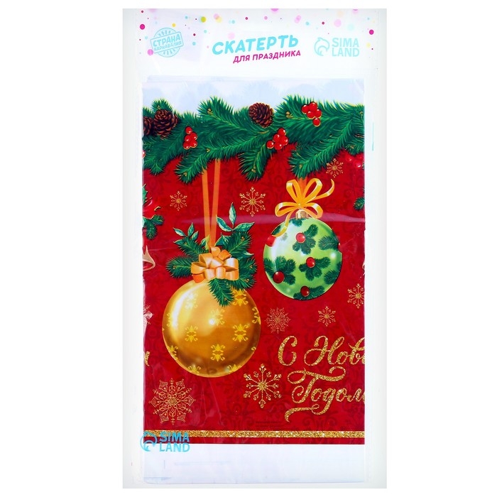Новогодняя скатерть одноразовая &laquo;С Новым годом&raquo;, шарики, 182 х137 см
