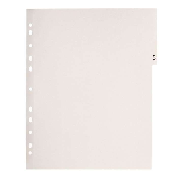 Набор разделителей листов А4+ Office-2000, цифровой 1-31, цветные, пластик 140 мкм Набор разделителей листов А4+ Office-2000, цифровой 1-31, цветные, пластик 140 мкм