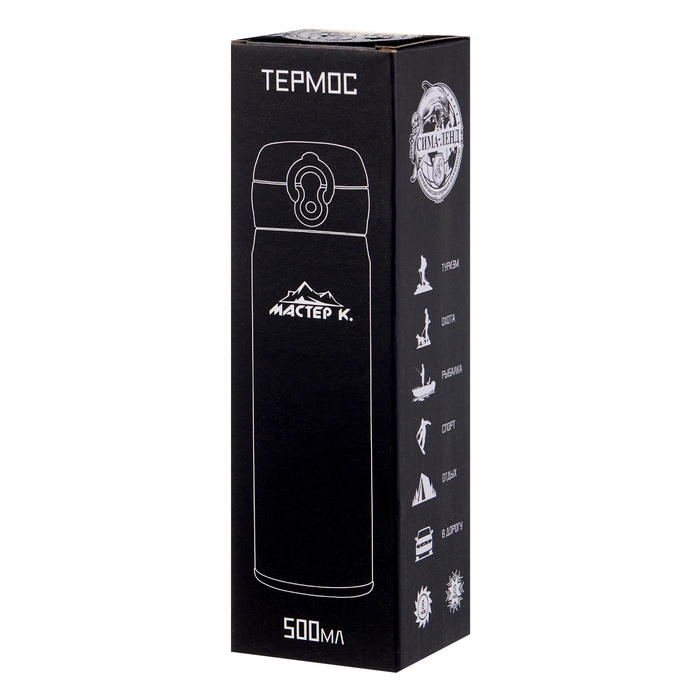 Термос, 500 мл, Топ Термос, 500 мл, Топ "Мастер К", сохраняет тепло 8 ч