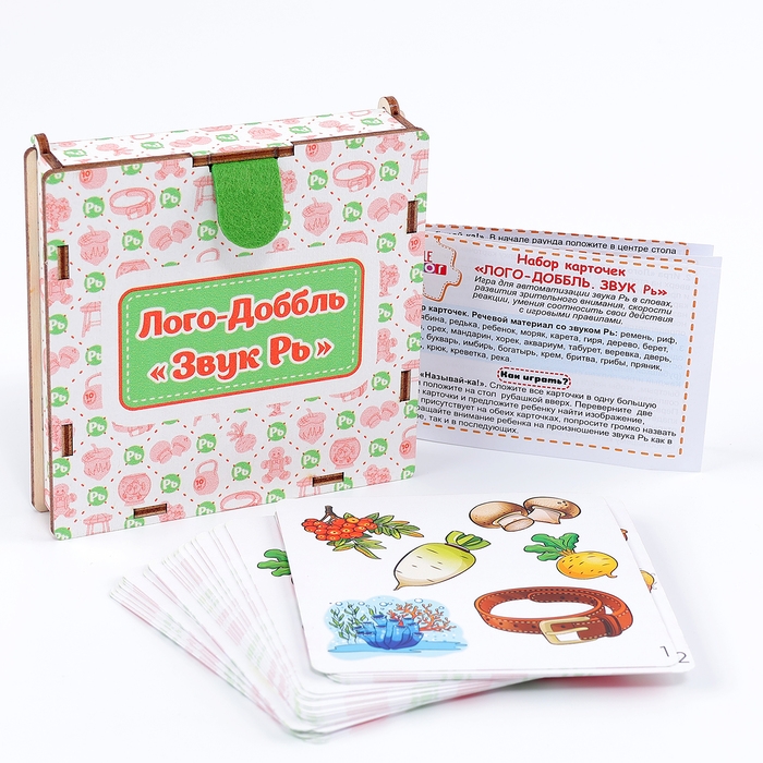Набор карточек «Лого-доббль. Звук Рь» Набор карточек «Лого-доббль. Звук Рь»
