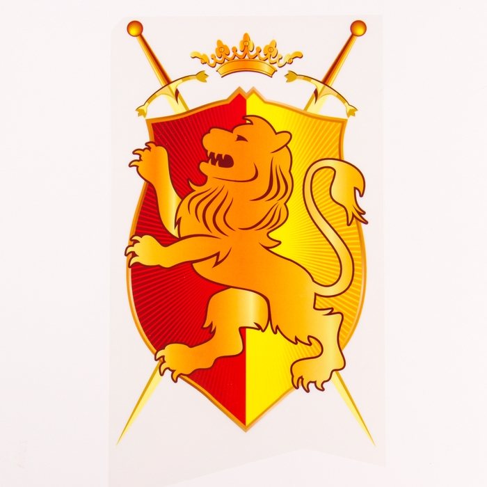 Термотрансфер «Герб», набор 10 шт. Термотрансфер «Герб», набор 10 шт.