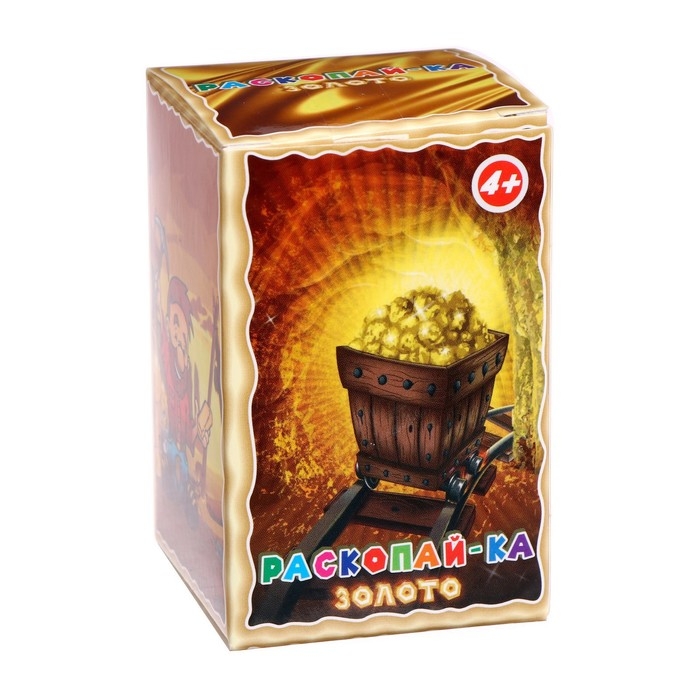 Раскопайка «Золото» Раскопайка «Золото»