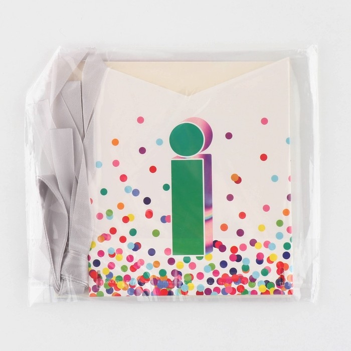 Гирлянда на ленте &laquo;С Днём рождения&raquo;, 215 см.