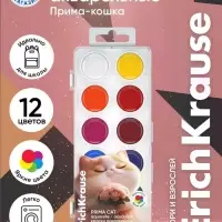 Акварельные краски 12 цветов ErichKrause Prima Cat, европодвес