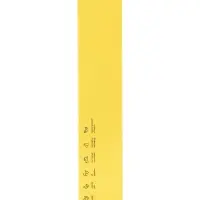 Крем для ног с мочевиной The Act лимон, смягчающий, 150 мл