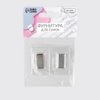 Кнопка магнитная, потайная, 20×10 мм, цвет серебряный