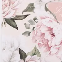 Бумага упаковочная глянцевая &laquo;Подарок от всего сердца&raquo;, 50&times;70 см