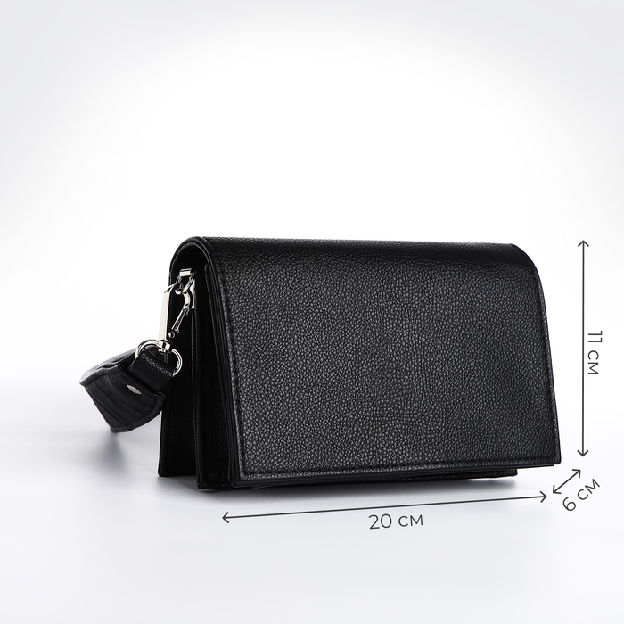 Сумка женская TEXTURA, мессенджер, маленький размер, цвет чёрный Сумка женская TEXTURA, мессенджер, маленький размер, цвет чёрный