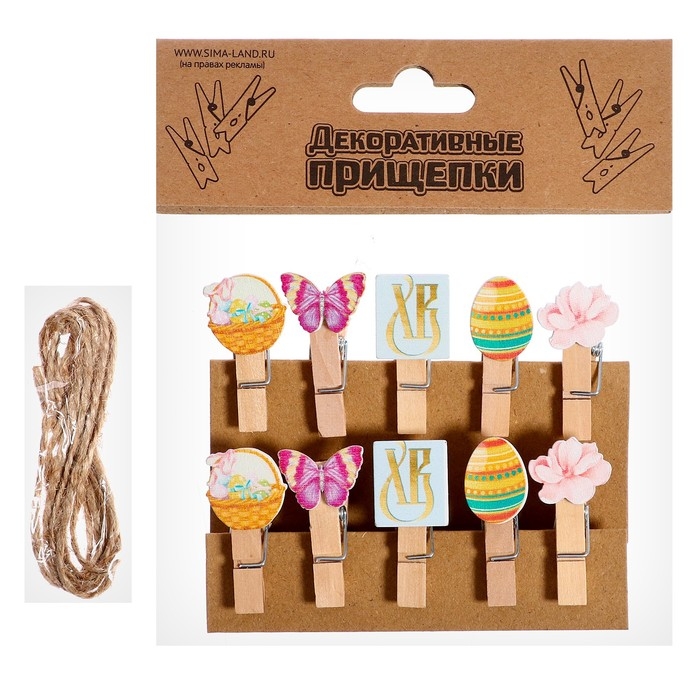 Прищепки декоративные &laquo;Пасхальные прищепки&raquo; набор 10 шт., 1.5 &times; 12 &times; 14 см