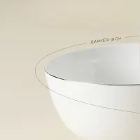 Салатники SL Home &laquo;Каскарон&raquo;, 1.4 л, d=18 см, набор 2 шт., костяной фарфор, белые