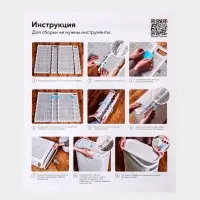 Плетёная корзина для белья с крышкой "Лён" 60л 43×20×80см, цвет графит Плетёная корзина для белья с крышкой "Лён" 60л 43×20×80см, цвет графит