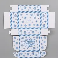 Коробка подарочная, самосборная 27&times;21&times;9 см &laquo;С Новым годом!&raquo;
