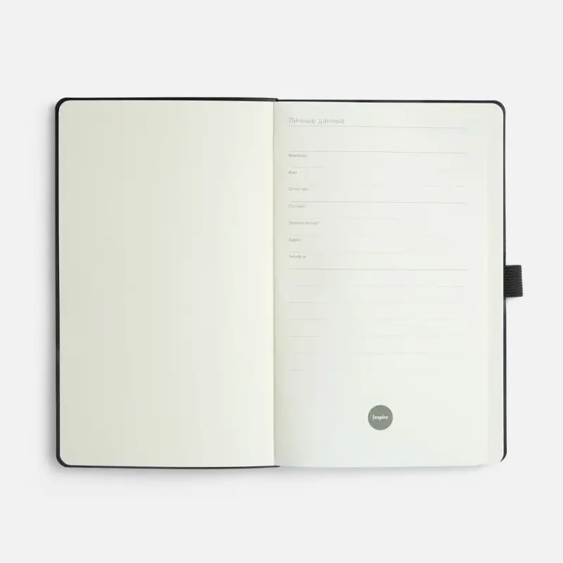 Ежедневник Lungo, недатированный, черный Ежедневник Lungo, недатированный, черный