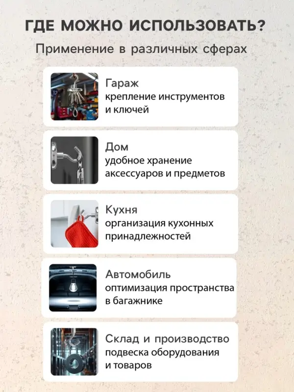 Магнит неодимовый Cartage с крючком для авто, d=48 мм, сцепление 37 кг