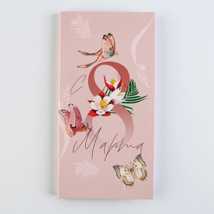 Блоки бумаги с отрывными листами, 30 л в открытке «8 Марта» Блоки бумаги с отрывными листами, 30 л в открытке «8 Марта»