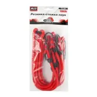 Резинка крепления груза 80 см x 8 мм, 4 шт "ПАУК" (метал.крючки) AVS TL-04