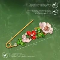 Булавка &laquo;Цветочная&raquo;, дорожка, 7.5 см, цветная в чернёном золоте