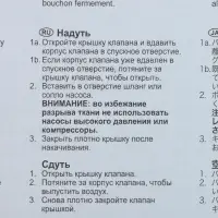 Бассейн надувной с подголовником 229&times;218&times;79 см, от 6 лет, 57190NP