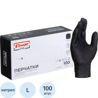 Перчатки нитрил., Комус ПРОФ (L) н/с, н/о, черные 50 пар/уп