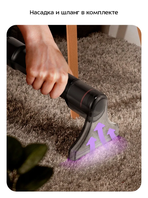 Моющий пылесос для мебели и ковров КТ-5557 - 110 Вт Моющий пылесос для мебели и ковров КТ-5557 - 110 Вт