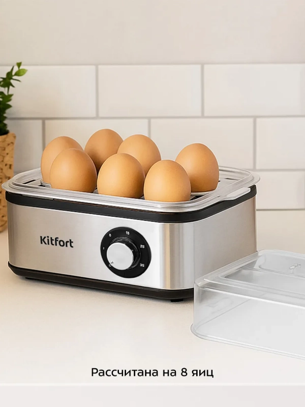Яйцеварка электрическая автоматическая КТ-6934 - 500 Вт Яйцеварка электрическая автоматическая КТ-6934 - 500 Вт