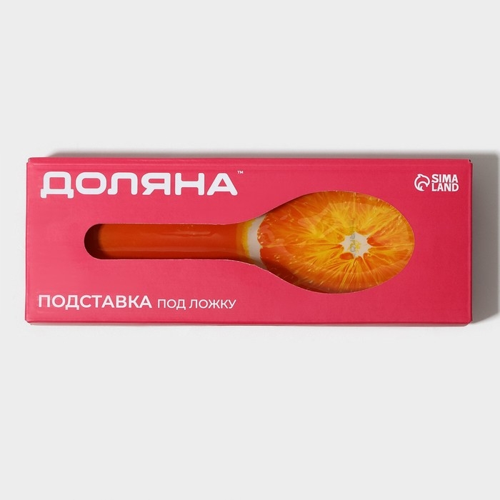 Подставка стеклянная под ложку Доляна «Сочный апельсин», 23,5×8,3×1,5 см Подставка стеклянная под ложку Доляна «Сочный апельсин», 23,5×8,3×1,5 см