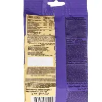 ТМ "BOMBBAR" Печенье глазированное сливочное 100 г