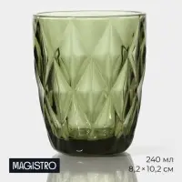 Стакан Magistro &laquo;Круиз&raquo;, 240 мл, стекло, зелёный