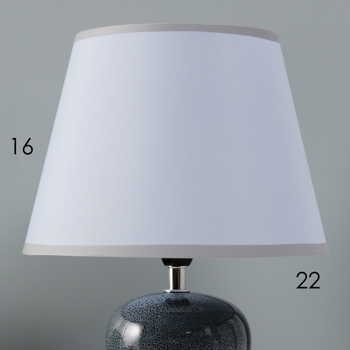 Лампа настольная Лампа настольная "Идея" 1х40Вт Е14 темно-синий 22,5х22,5х33см