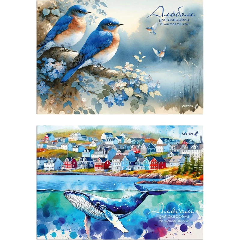 Альбом для акварели,20л.200г/м2 A4 30х20.8см,склейка,ассор,А235_01624