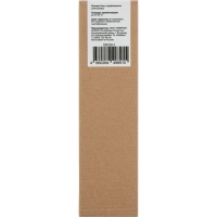 Аромадиффузор Янтарь и дубовый мох AMBER OAK&MOSS 50 мл DBC50-1
